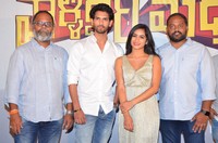 Valliddarimadyalo Movie Press Meet
